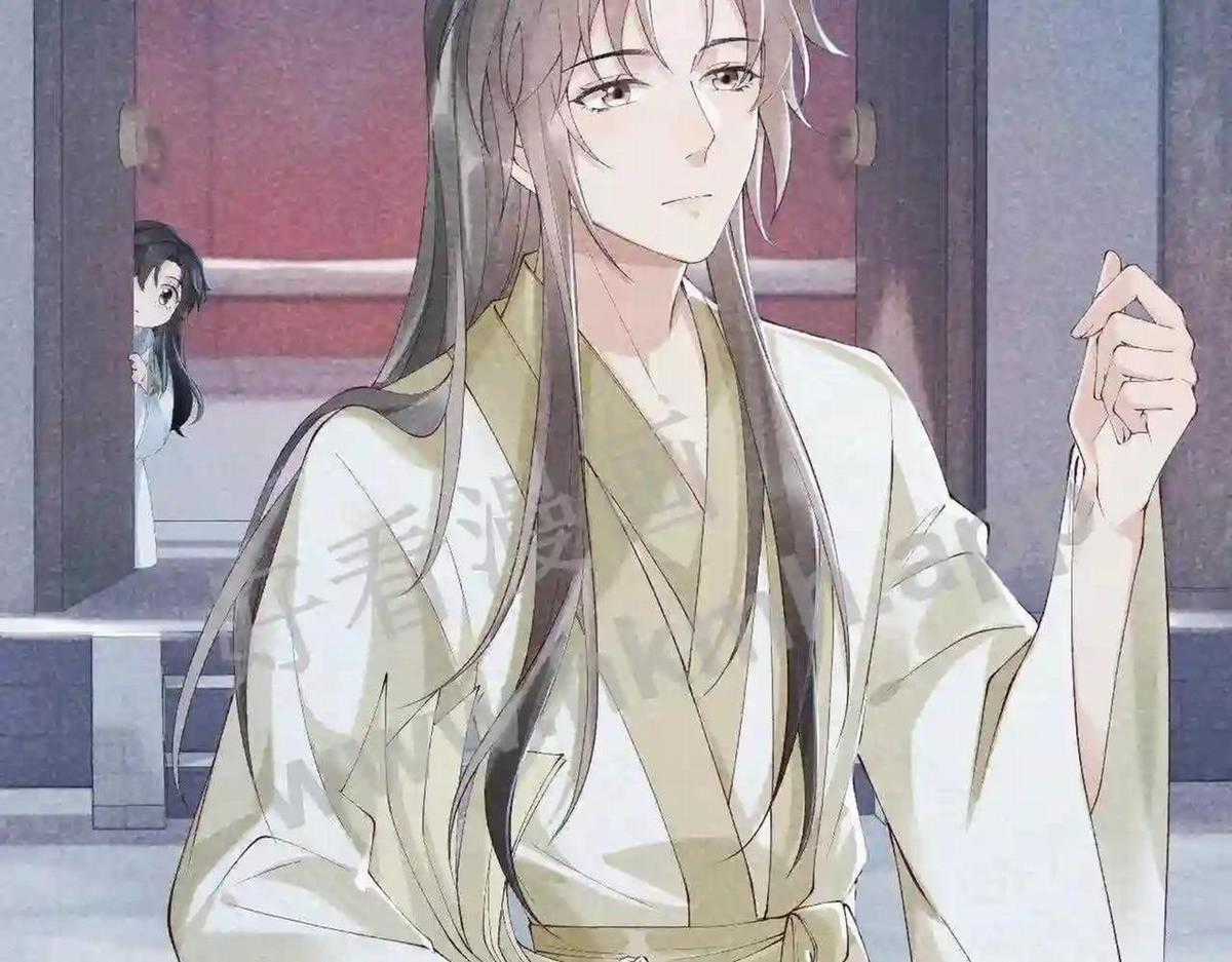 Cạm Bẫy Lệch Lạc - Chapter 10 - Trang 83