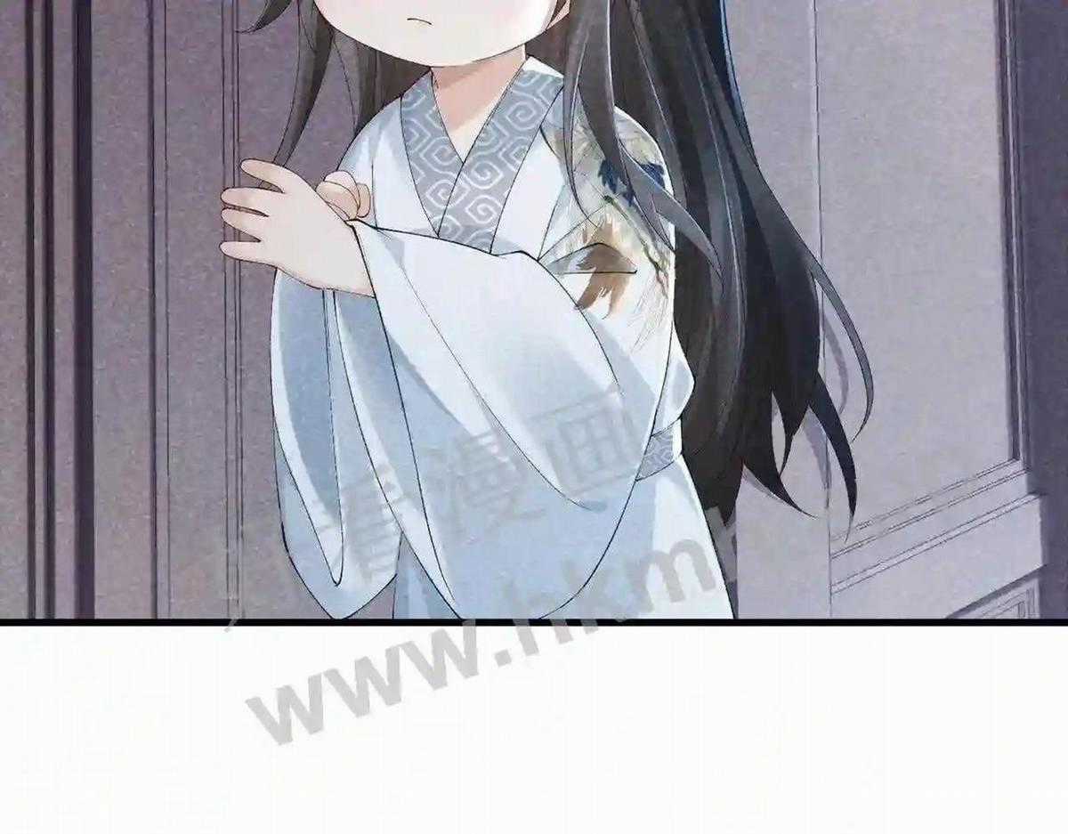 Cạm Bẫy Lệch Lạc - Chapter 10 - Trang 87