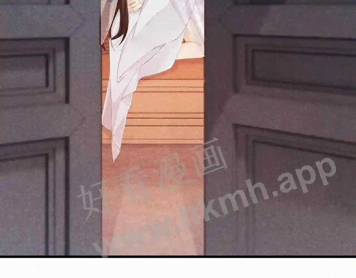 Cạm Bẫy Lệch Lạc - Chapter 10 - Trang 91