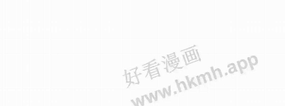 Cạm Bẫy Lệch Lạc - Chapter 10 - Trang 92