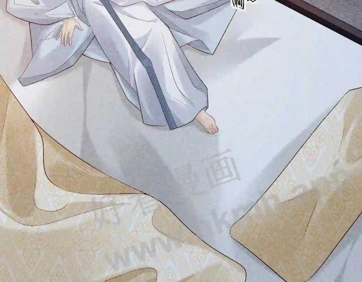 Cạm Bẫy Lệch Lạc - Chapter 10 - Trang 99