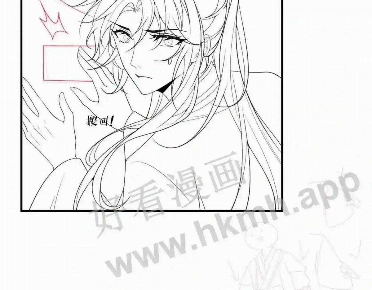 Cạm Bẫy Lệch Lạc - Chapter 11 - Trang 104