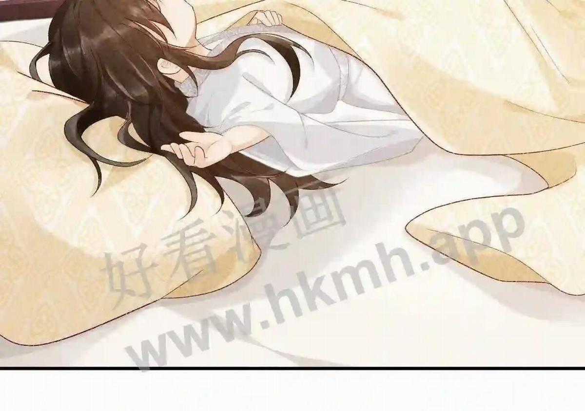 Cạm Bẫy Lệch Lạc - Chapter 11 - Trang 18