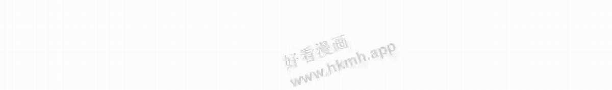 Cạm Bẫy Lệch Lạc - Chapter 11 - Trang 4