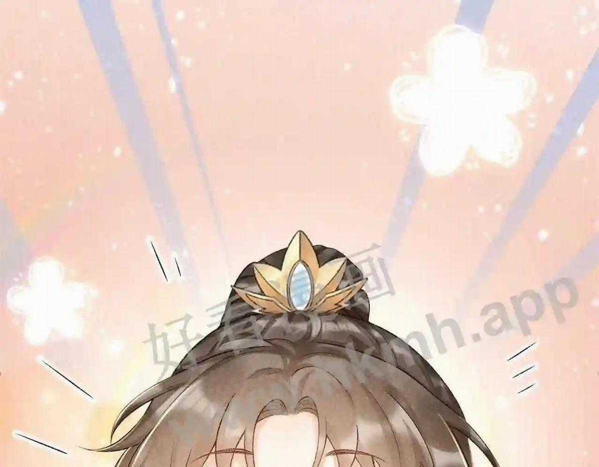 Cạm Bẫy Lệch Lạc - Chapter 11 - Trang 31