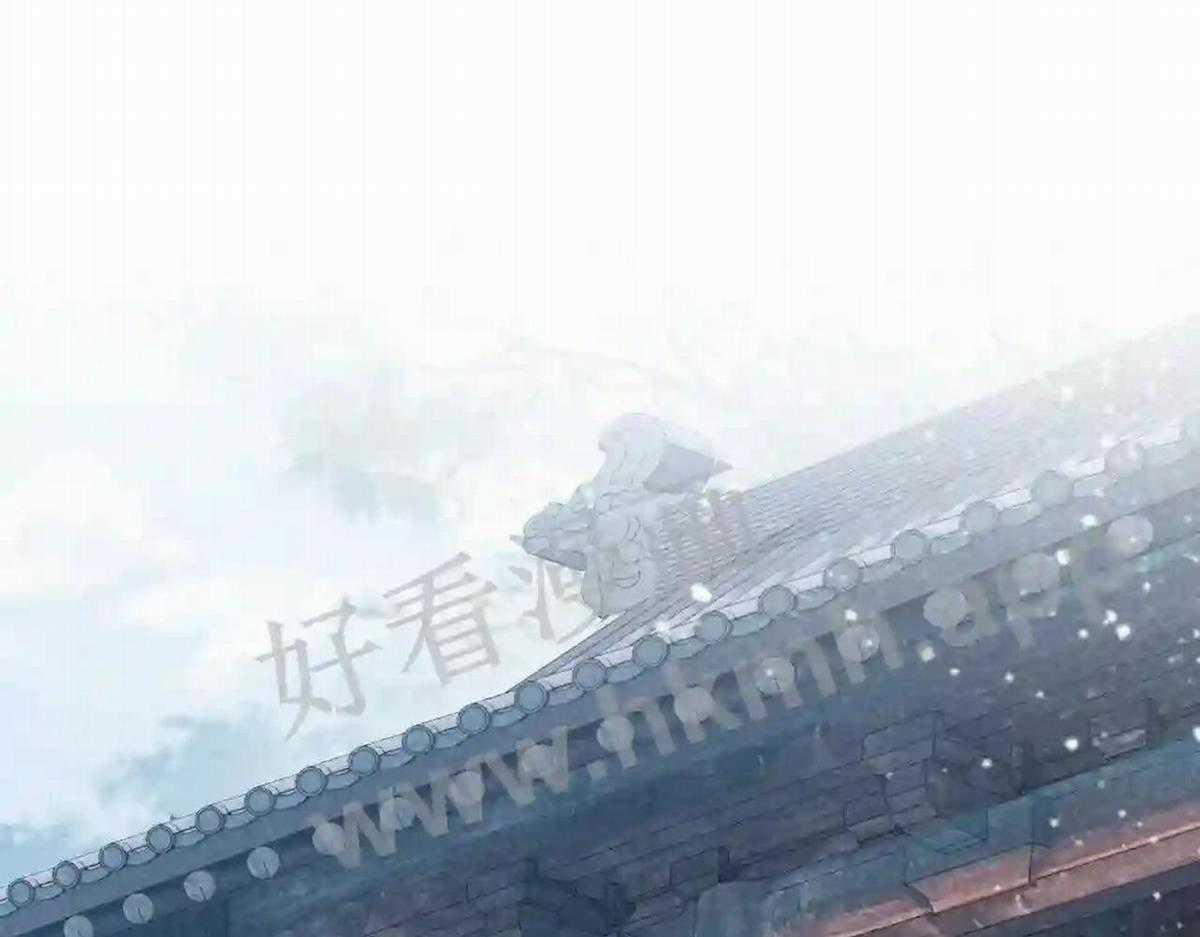 Cạm Bẫy Lệch Lạc - Chapter 11 - Trang 49