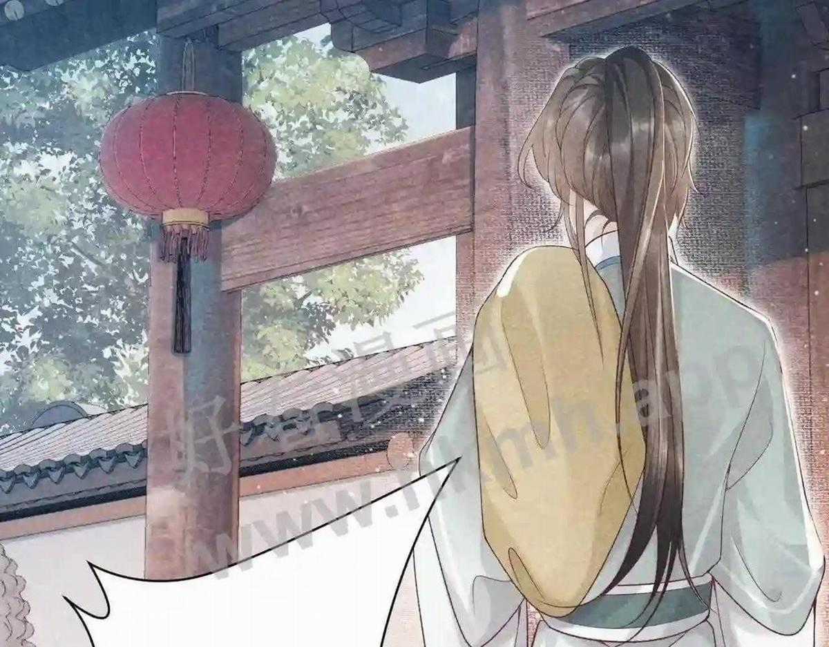 Cạm Bẫy Lệch Lạc - Chapter 11 - Trang 50