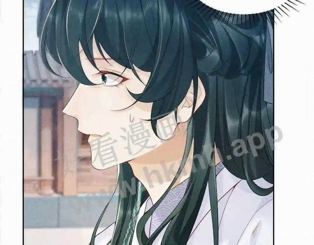 Cạm Bẫy Lệch Lạc - Chapter 11 - Trang 56