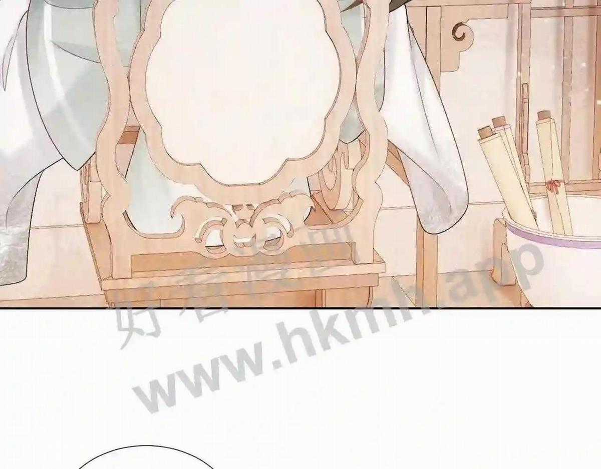 Cạm Bẫy Lệch Lạc - Chapter 11 - Trang 72