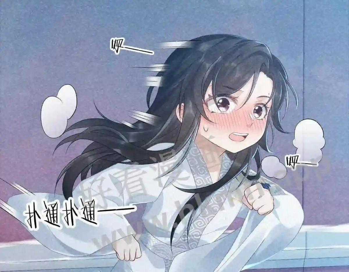 Cạm Bẫy Lệch Lạc - Chapter 11 - Trang 9