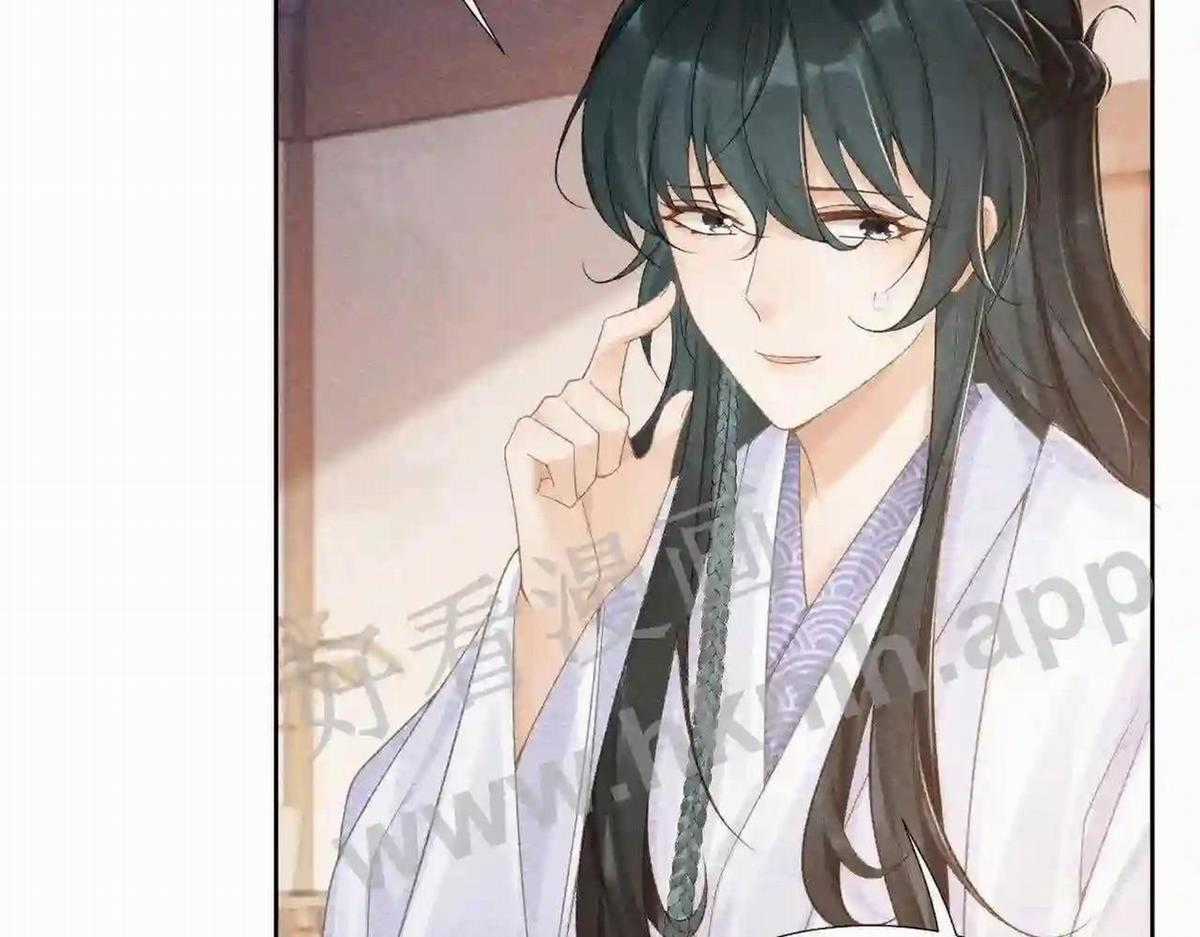 Cạm Bẫy Lệch Lạc - Chapter 11 - Trang 81