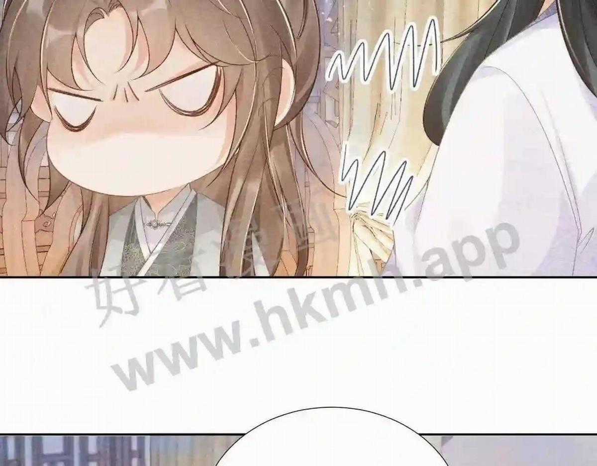 Cạm Bẫy Lệch Lạc - Chapter 11 - Trang 85