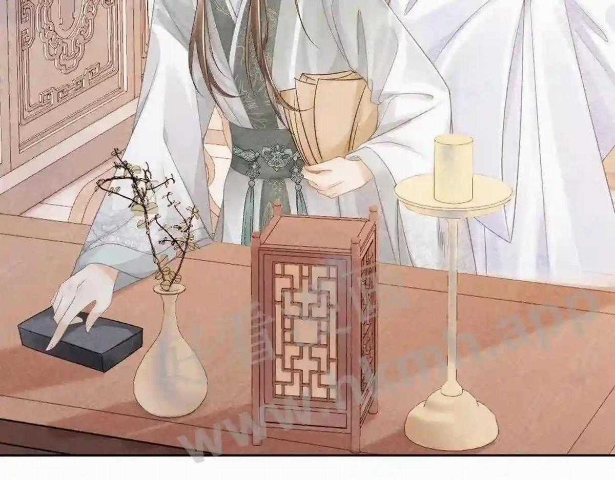 Cạm Bẫy Lệch Lạc - Chapter 11 - Trang 87