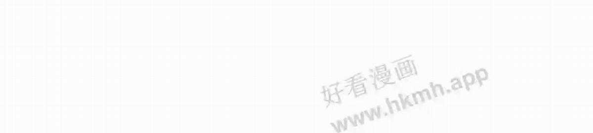 Cạm Bẫy Lệch Lạc - Chapter 11 - Trang 88