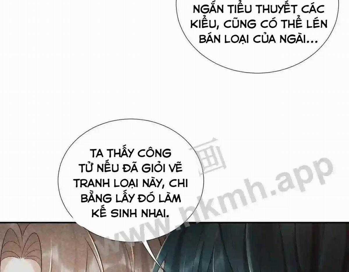 Cạm Bẫy Lệch Lạc - Chapter 11 - Trang 96