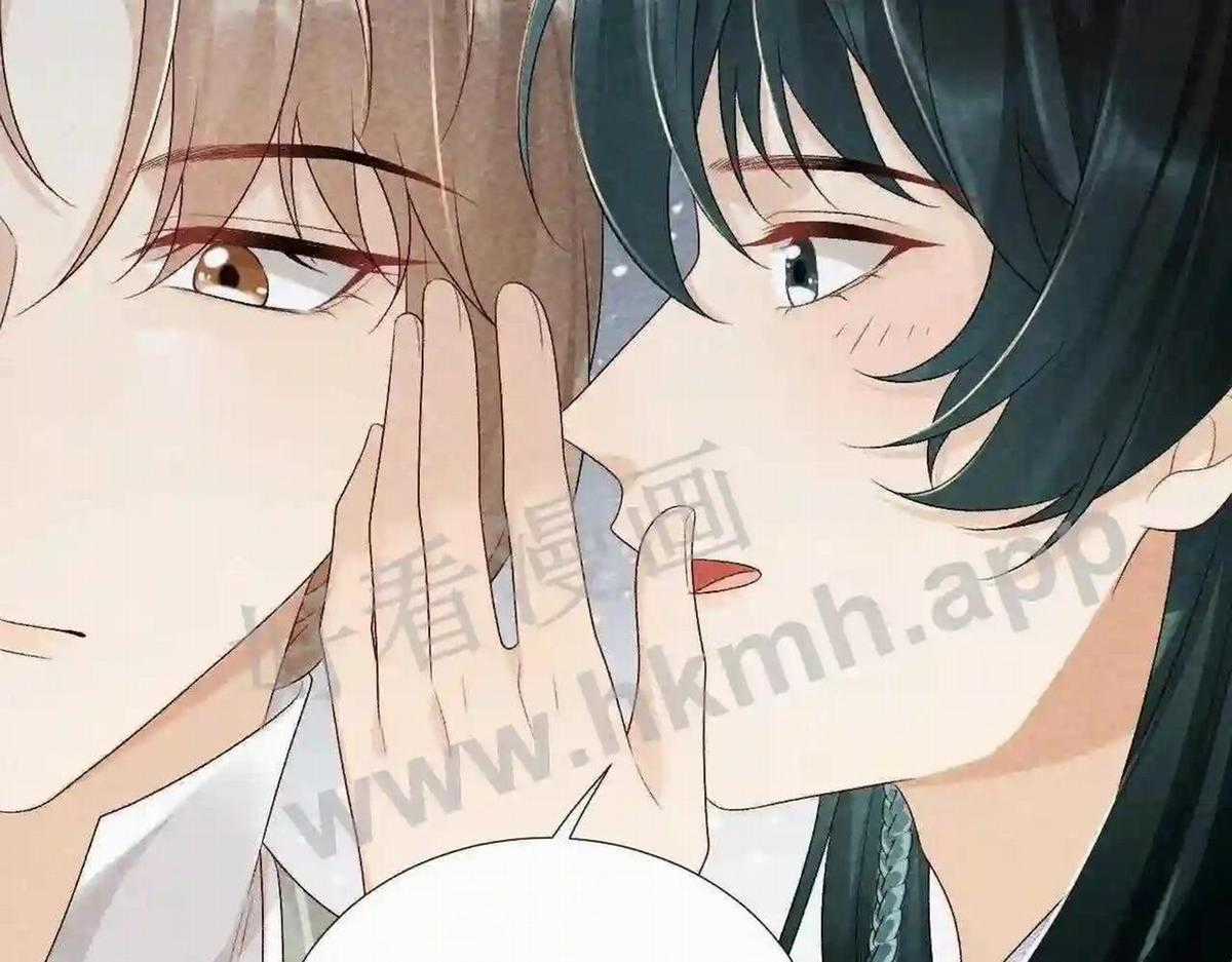 Cạm Bẫy Lệch Lạc - Chapter 11 - Trang 97