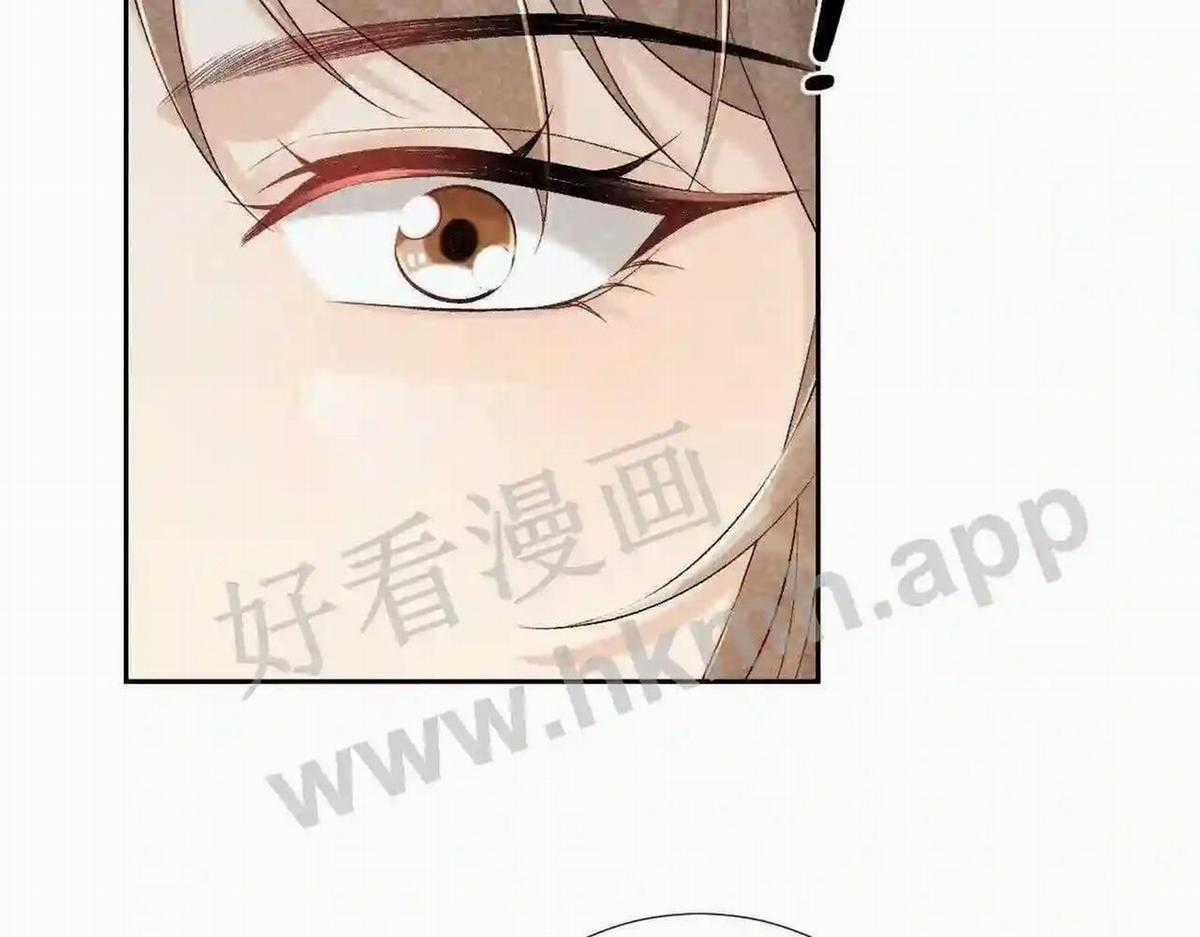 Cạm Bẫy Lệch Lạc - Chapter 11 - Trang 99