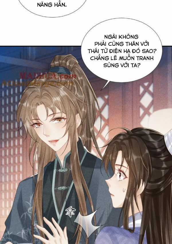 Cạm Bẫy Lệch Lạc - Chapter 12 - Trang 22