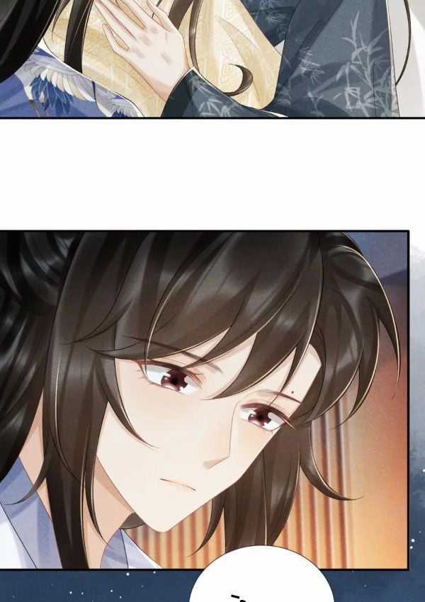 Cạm Bẫy Lệch Lạc - Chapter 12 - Trang 31