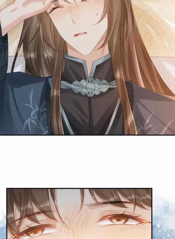 Cạm Bẫy Lệch Lạc - Chapter 12 - Trang 34