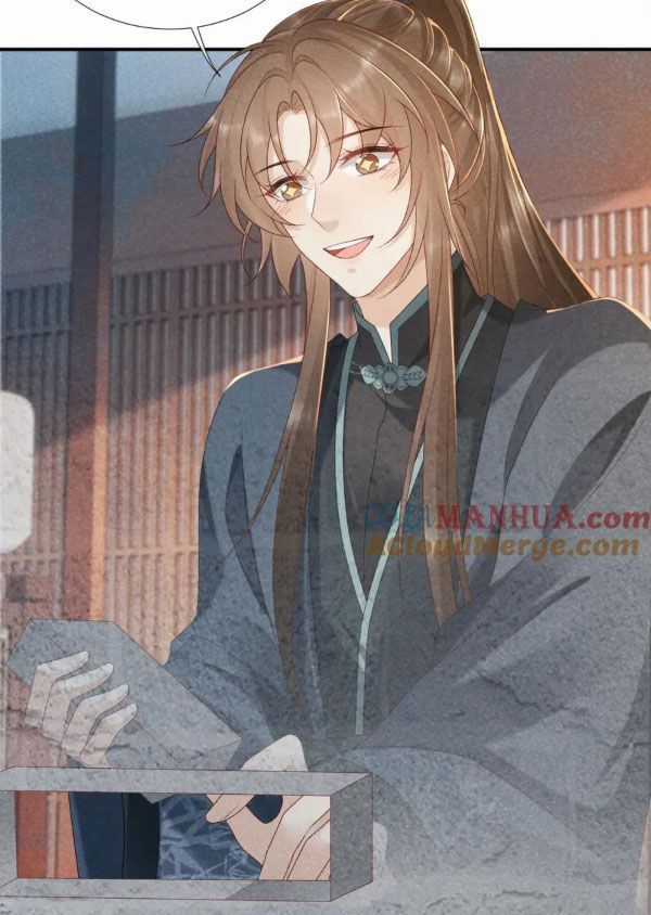 Cạm Bẫy Lệch Lạc - Chapter 13 - Trang 31