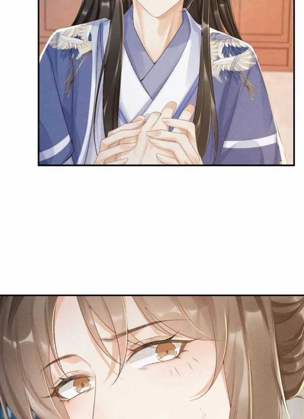 Cạm Bẫy Lệch Lạc - Chapter 13 - Trang 48