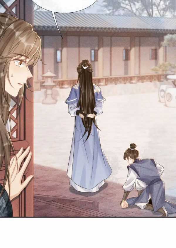 Cạm Bẫy Lệch Lạc - Chapter 13 - Trang 6