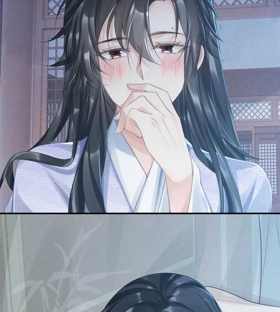 Cạm Bẫy Lệch Lạc - Chapter 14 - Trang 22