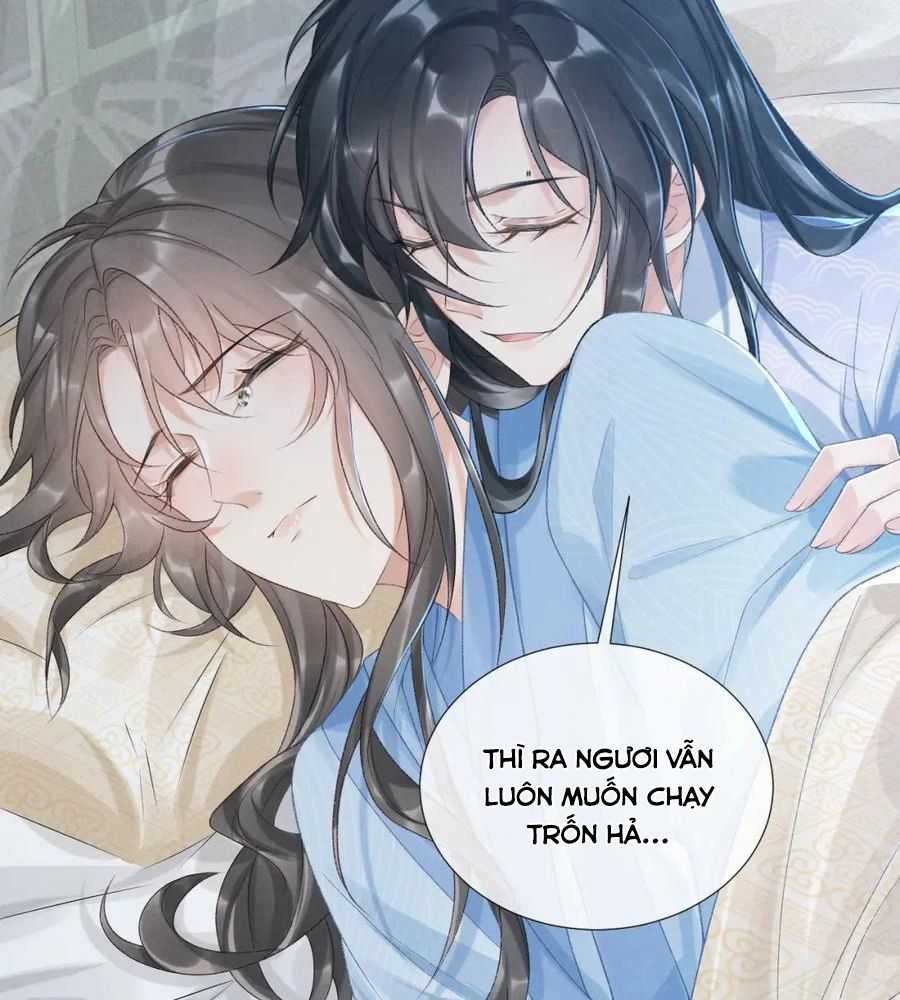 Cạm Bẫy Lệch Lạc - Chapter 14 - Trang 23