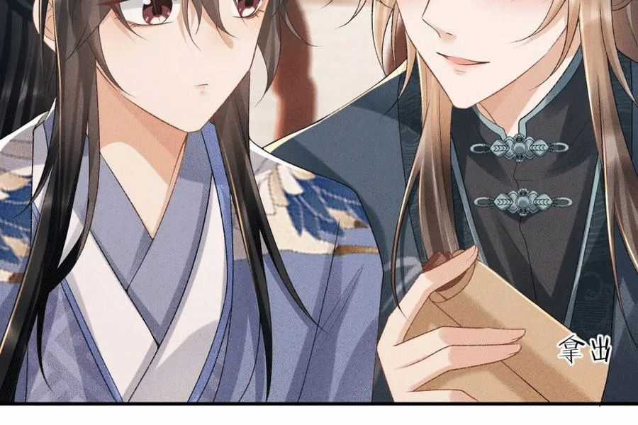 Cạm Bẫy Lệch Lạc - Chapter 14 - Trang 50