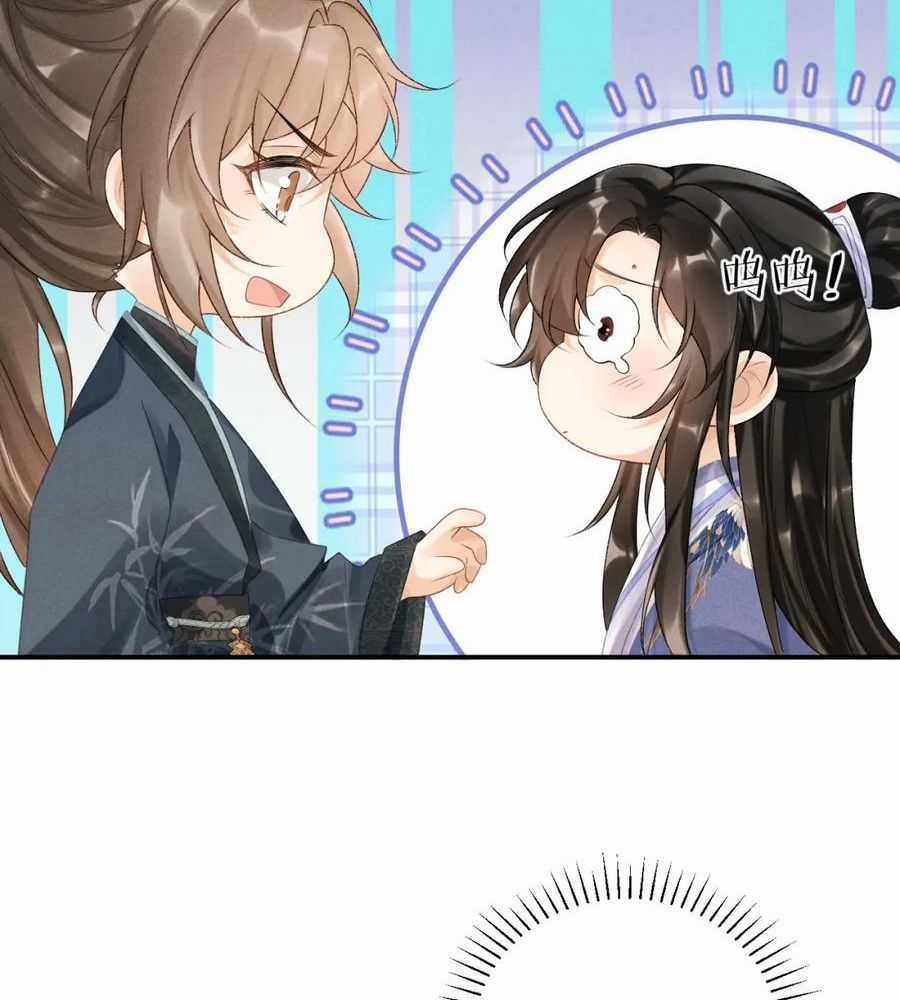 Cạm Bẫy Lệch Lạc - Chapter 14 - Trang 6