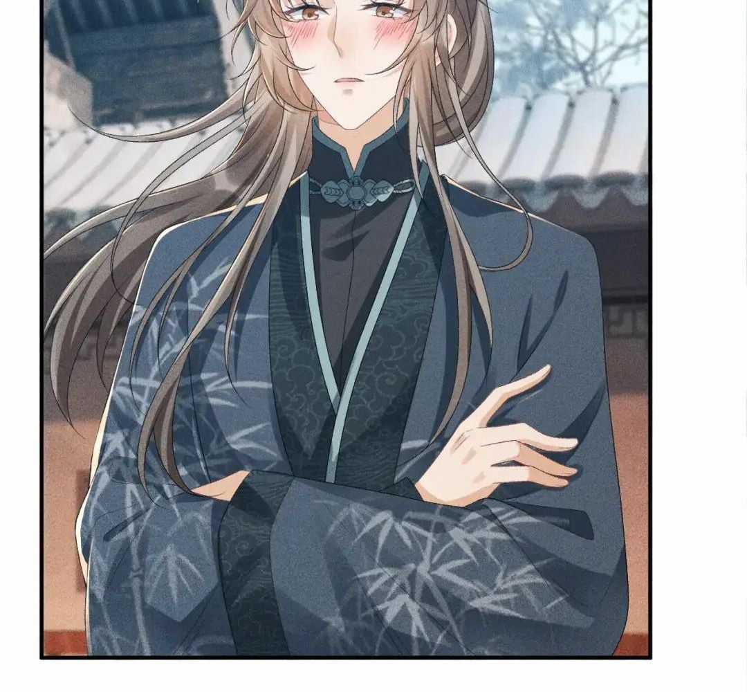 Cạm Bẫy Lệch Lạc - Chapter 15 - Trang 17