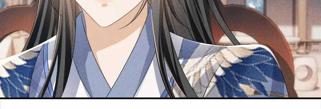 Cạm Bẫy Lệch Lạc - Chapter 15 - Trang 19