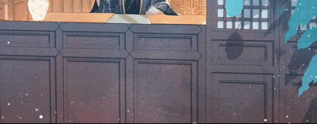 Cạm Bẫy Lệch Lạc - Chapter 15 - Trang 31