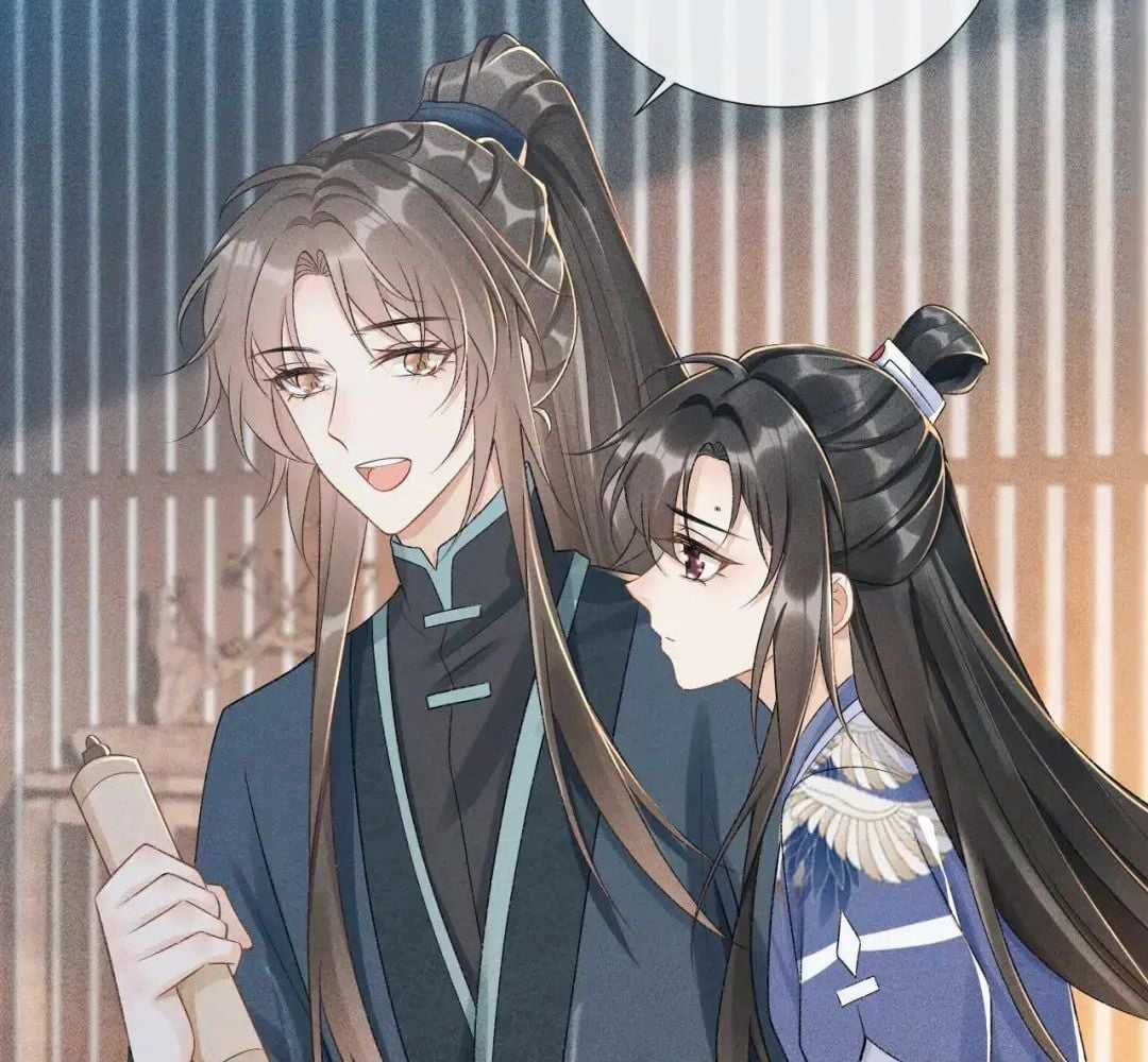 Cạm Bẫy Lệch Lạc - Chapter 15 - Trang 49