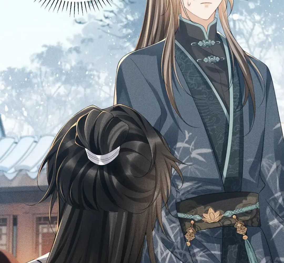 Cạm Bẫy Lệch Lạc - Chapter 15 - Trang 6