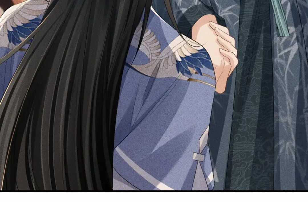 Cạm Bẫy Lệch Lạc - Chapter 15 - Trang 7