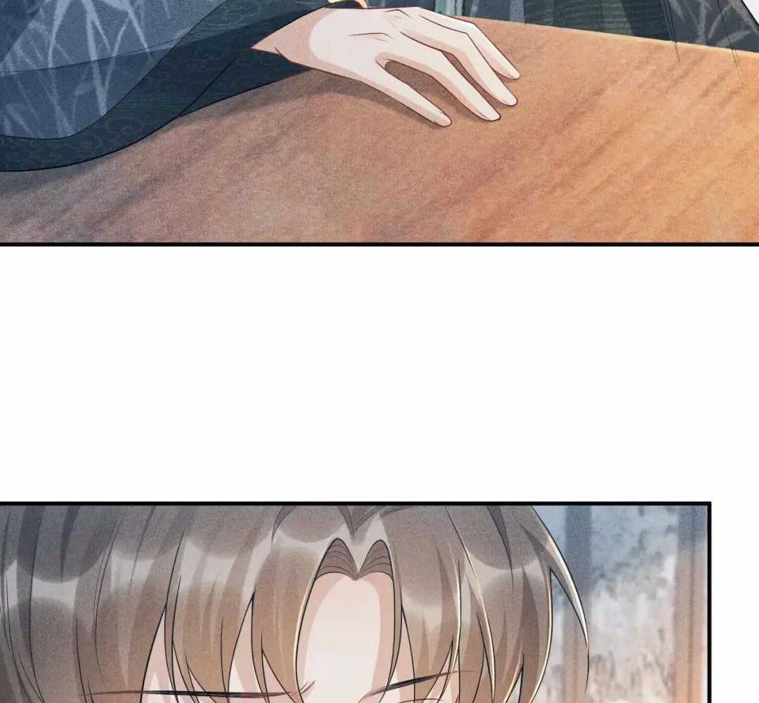 Cạm Bẫy Lệch Lạc - Chapter 15 - Trang 61