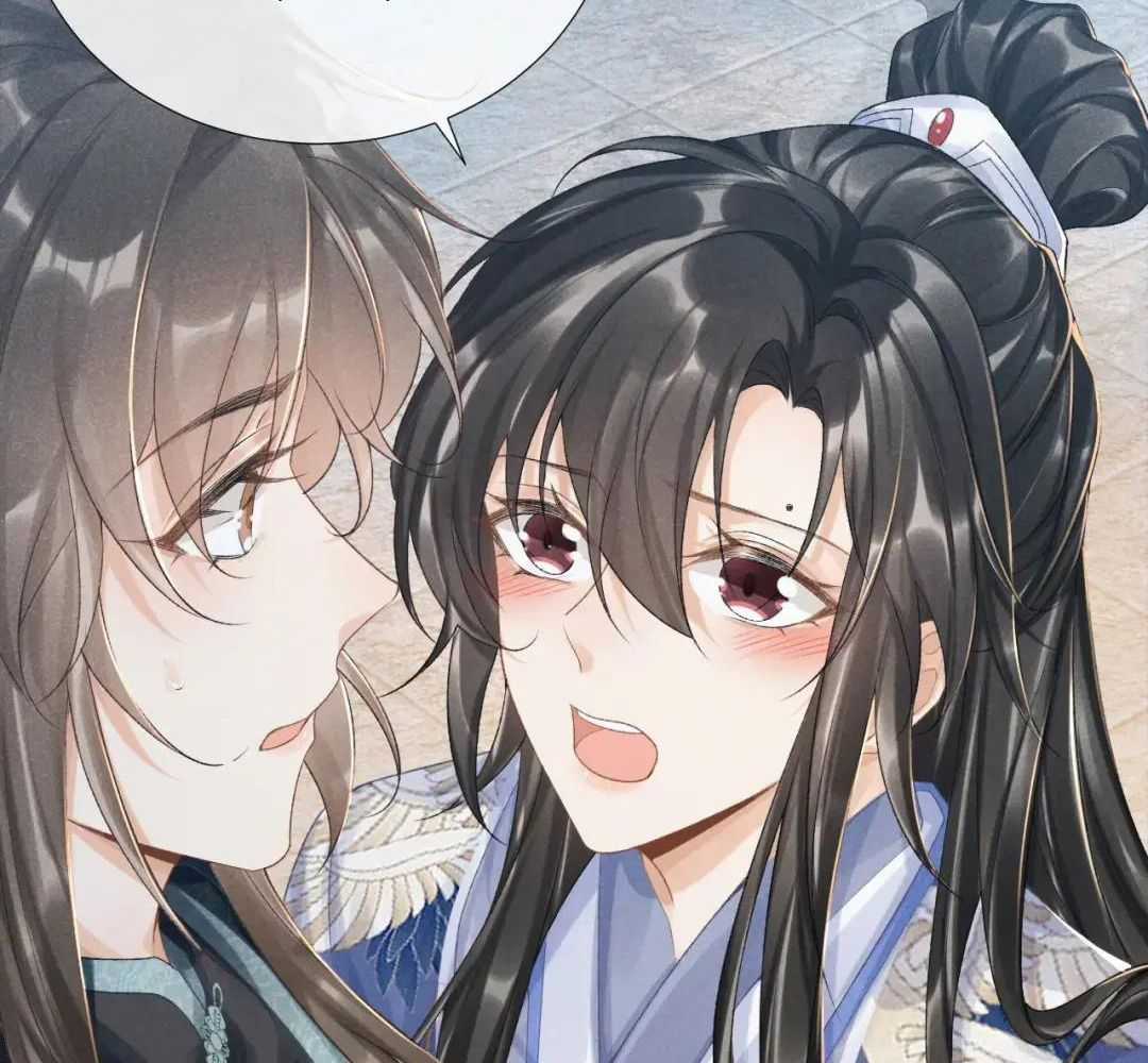 Cạm Bẫy Lệch Lạc - Chapter 15 - Trang 75