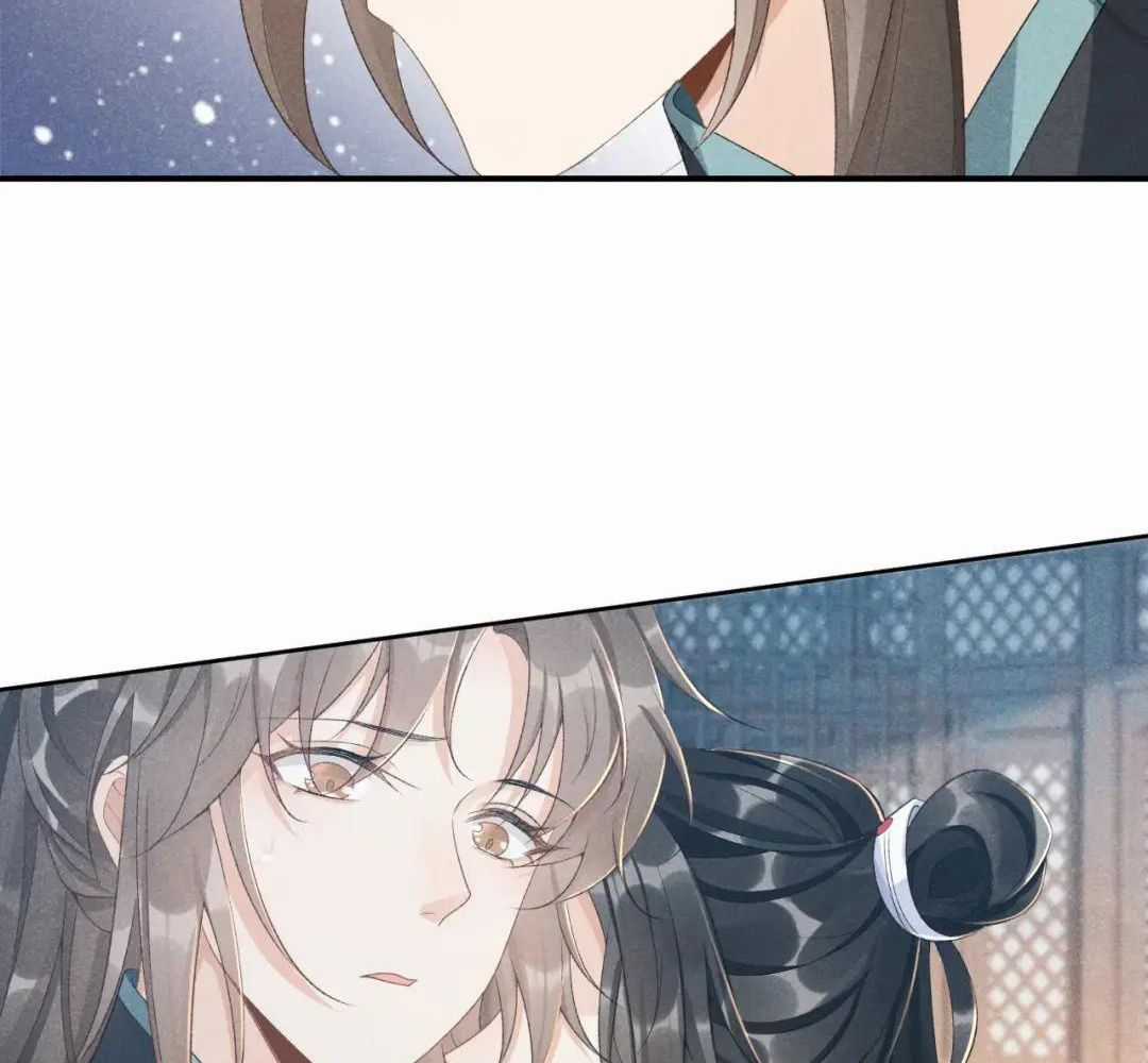 Cạm Bẫy Lệch Lạc - Chapter 15 - Trang 80