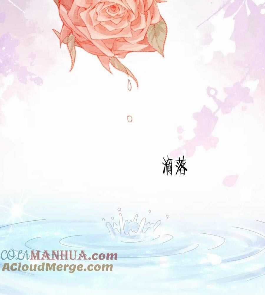 Cạm Bẫy Lệch Lạc - Chapter 16 - Trang 31