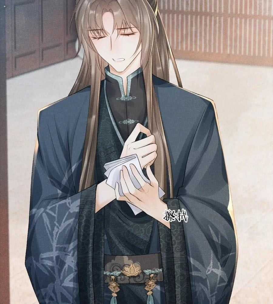 Cạm Bẫy Lệch Lạc - Chapter 16 - Trang 47