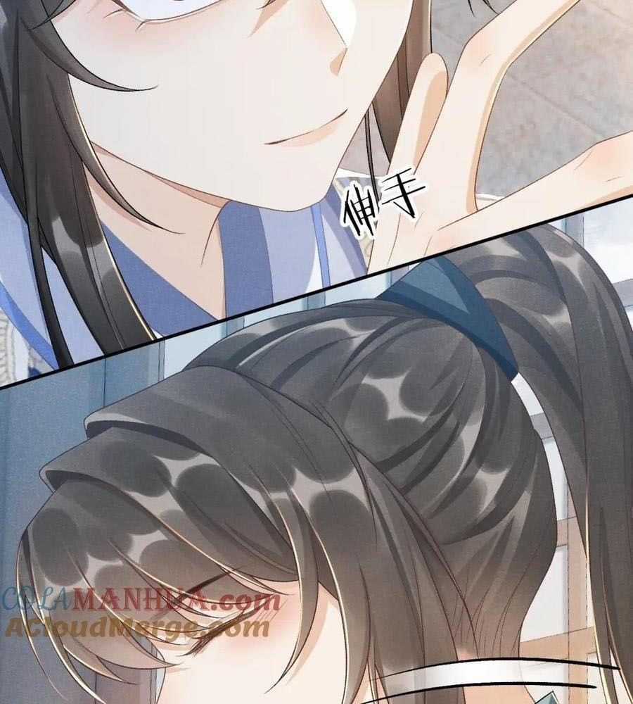 Cạm Bẫy Lệch Lạc - Chapter 16 - Trang 57