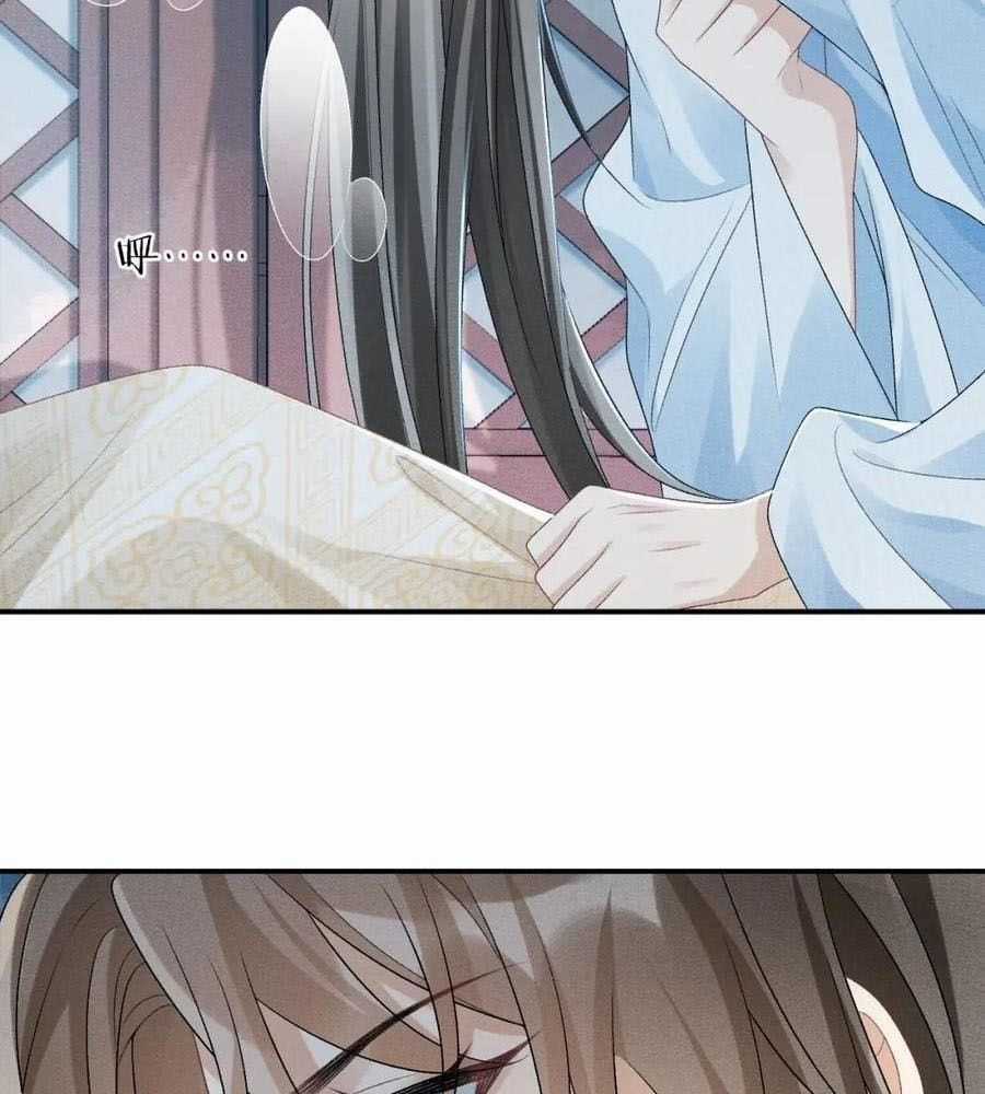 Cạm Bẫy Lệch Lạc - Chapter 16 - Trang 76