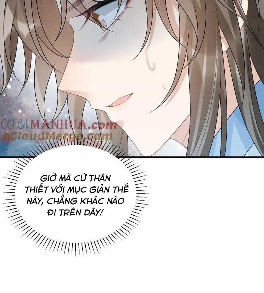 Cạm Bẫy Lệch Lạc - Chapter 16 - Trang 77