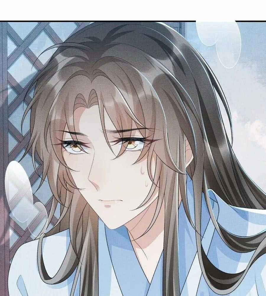 Cạm Bẫy Lệch Lạc - Chapter 16 - Trang 78