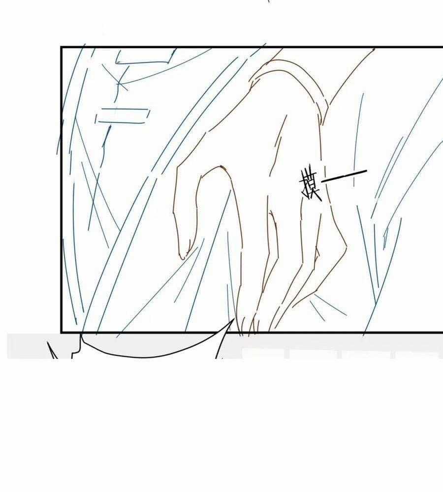 Cạm Bẫy Lệch Lạc - Chapter 16 - Trang 81