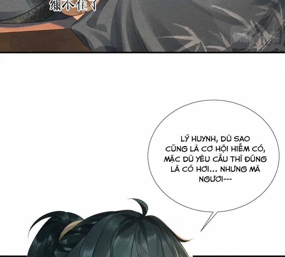 Cạm Bẫy Lệch Lạc - Chapter 17 - Trang 22