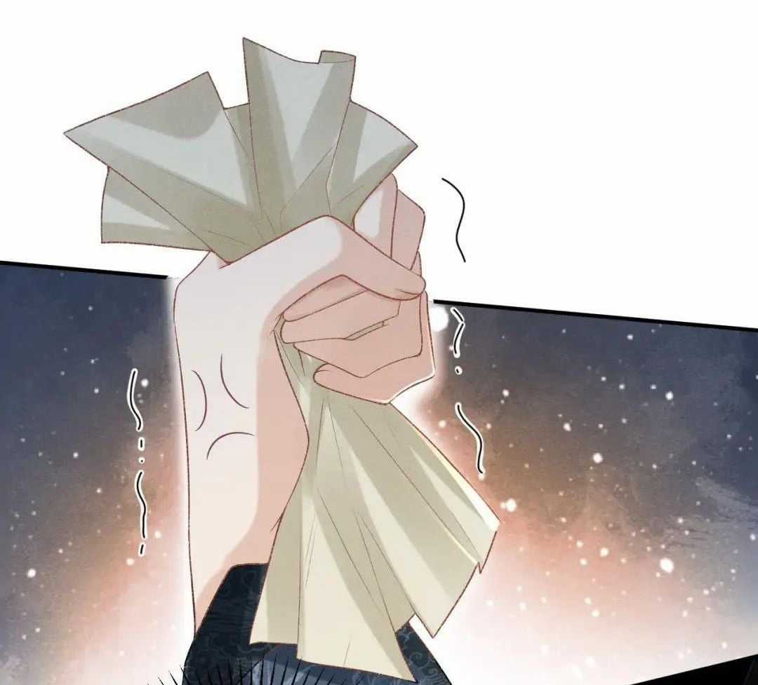 Cạm Bẫy Lệch Lạc - Chapter 17 - Trang 38