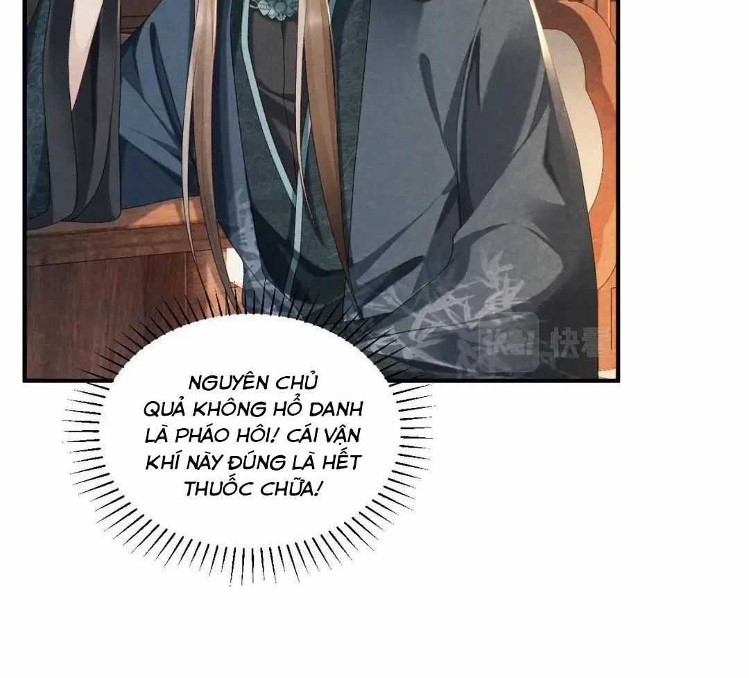 Cạm Bẫy Lệch Lạc - Chapter 17 - Trang 42